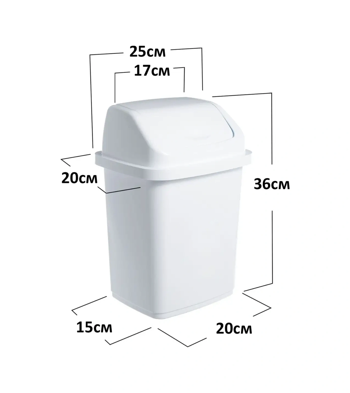 Gds Comfort Plastik Kapaklı Çöp Kovası 24797177 Beyaz