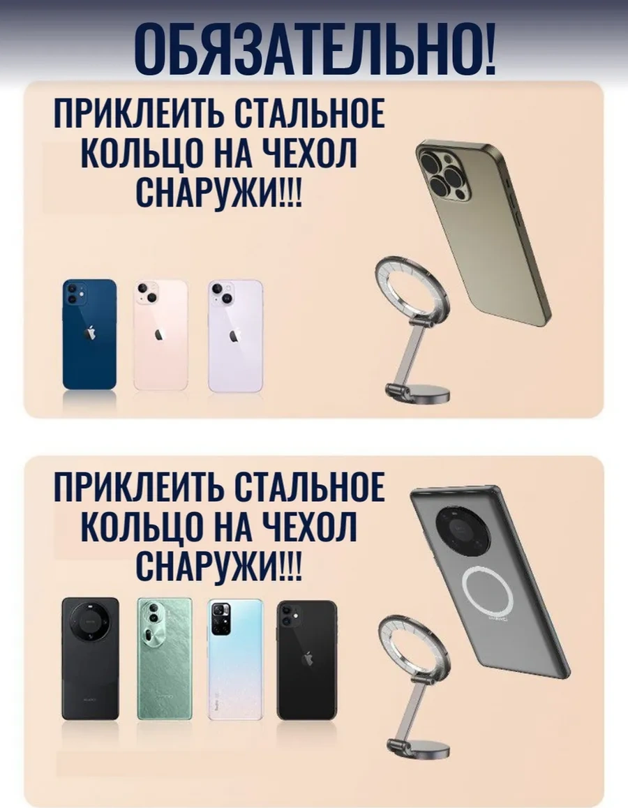 Alevale Araba İçin Magsafe Manyetik Telefon Tutucu 396267937 Siyah