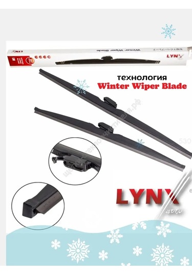 Lynxauto Kışlık Silecekler 530 Mm Lynx Silecek Fırçası 103712437