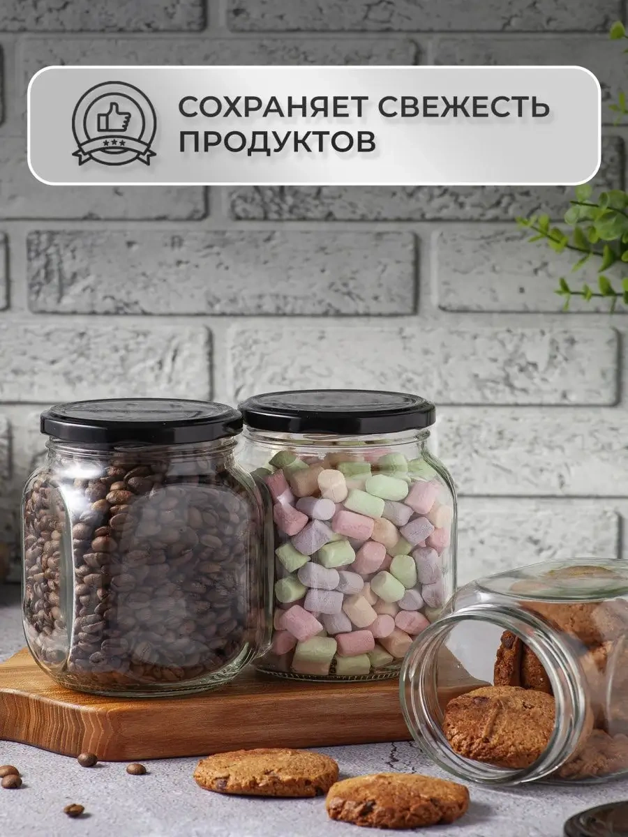 Gloria Nature Cam Kavanoz Saklama Seti 6 Parça 149602211