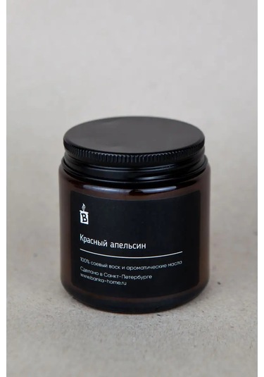 Banka Home Kırmızı Portakal Aromalı Mum 120 Ml 103548098 Siyah