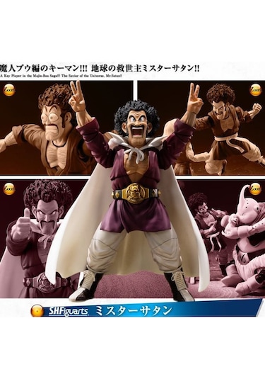 Mr satan action best sale figure