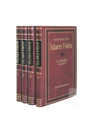 İslam Fıkhı / El-Hidaye Tercemesi (4 Cilt Şamua Kağıt) / Ebu B... 9789757954231