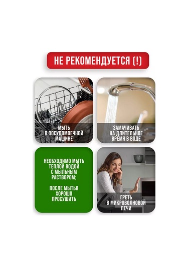 Mayer&boch Tereyağı Kabı 191492217 Beyaz