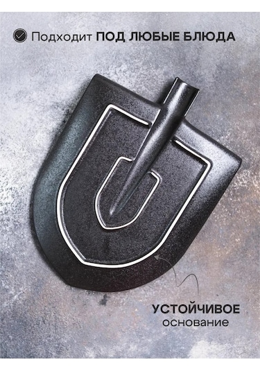 Art House Glass & Decor Tabak, Kepçe Ve Kişiye Özel Sasha Bira Bardağı 400540567