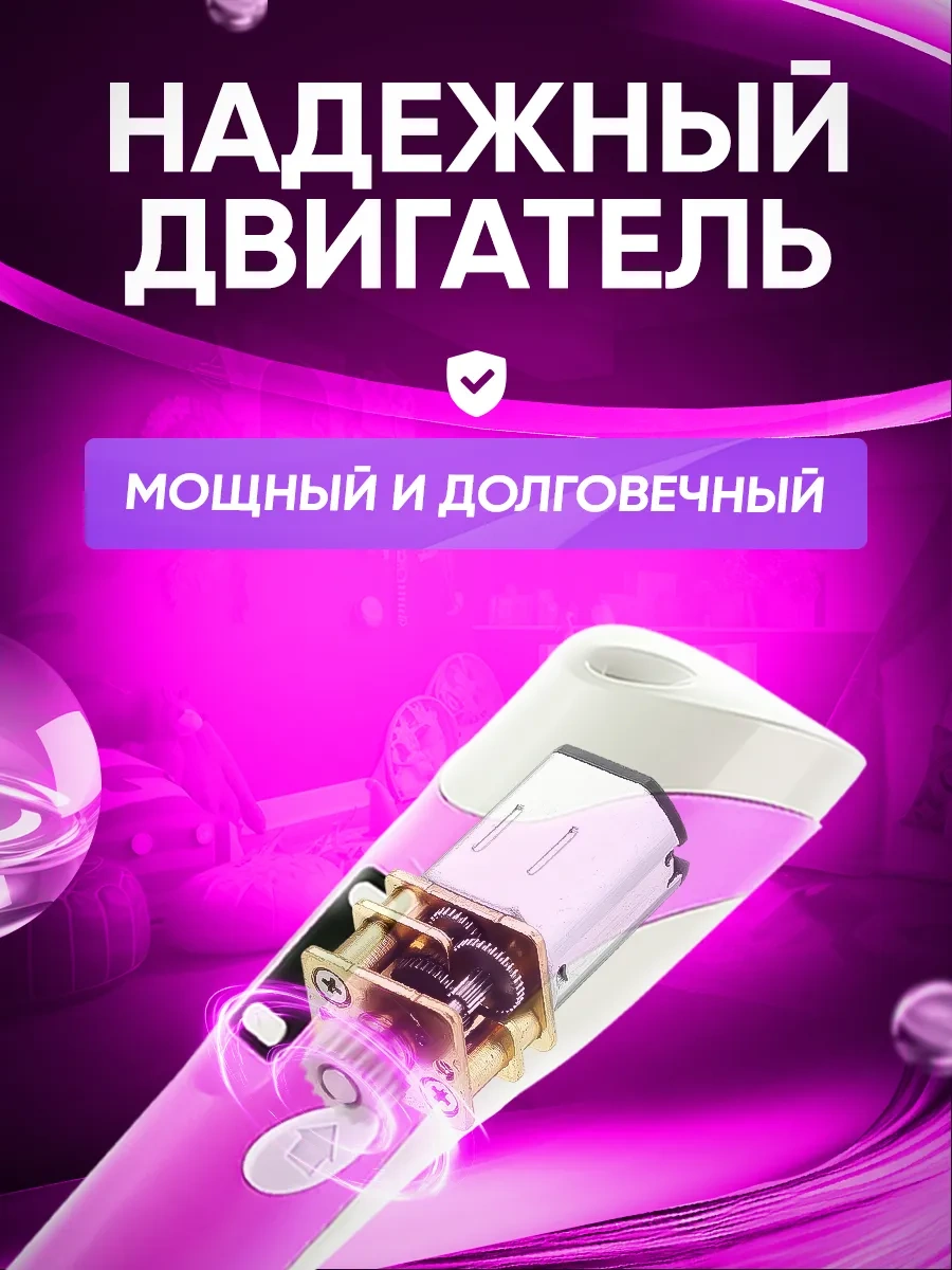 Bebe 3d Kalem Yaratıcılık Seti 221790809