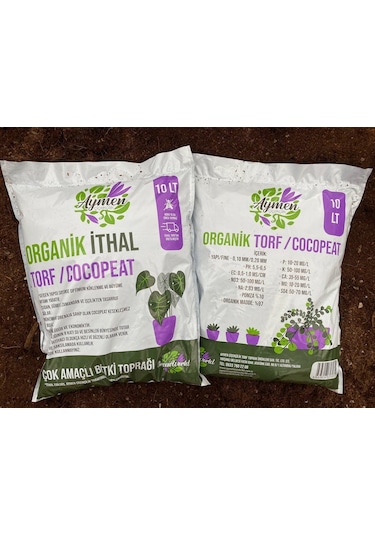10 Litre Organik İthal Çok Amaçlı Bitki Toprağı - Çiçek, Sebze