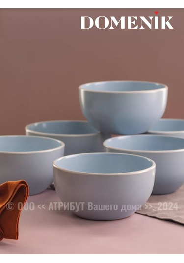 Domenik Salata Kaseleri Seti Scandy Blue 600 Ml 2 Adet. 250224306 Açık Mavi