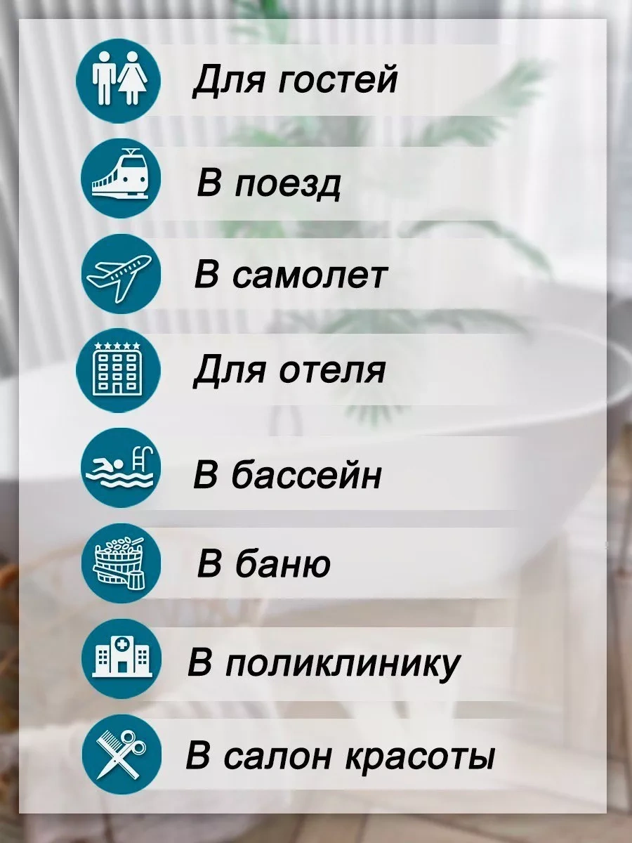 Omı-ko "ultra" Siyah 50 Çift Kapalı Burunlu Tek Kullanımlık Terlikler 194848010