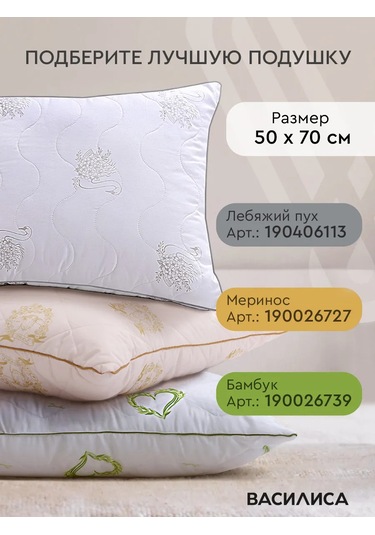 Vasilisa 50x70 Cm Yastık Kılıfları - 2 Adet, Percale, %100 Pamuk 235997481 Pamuk