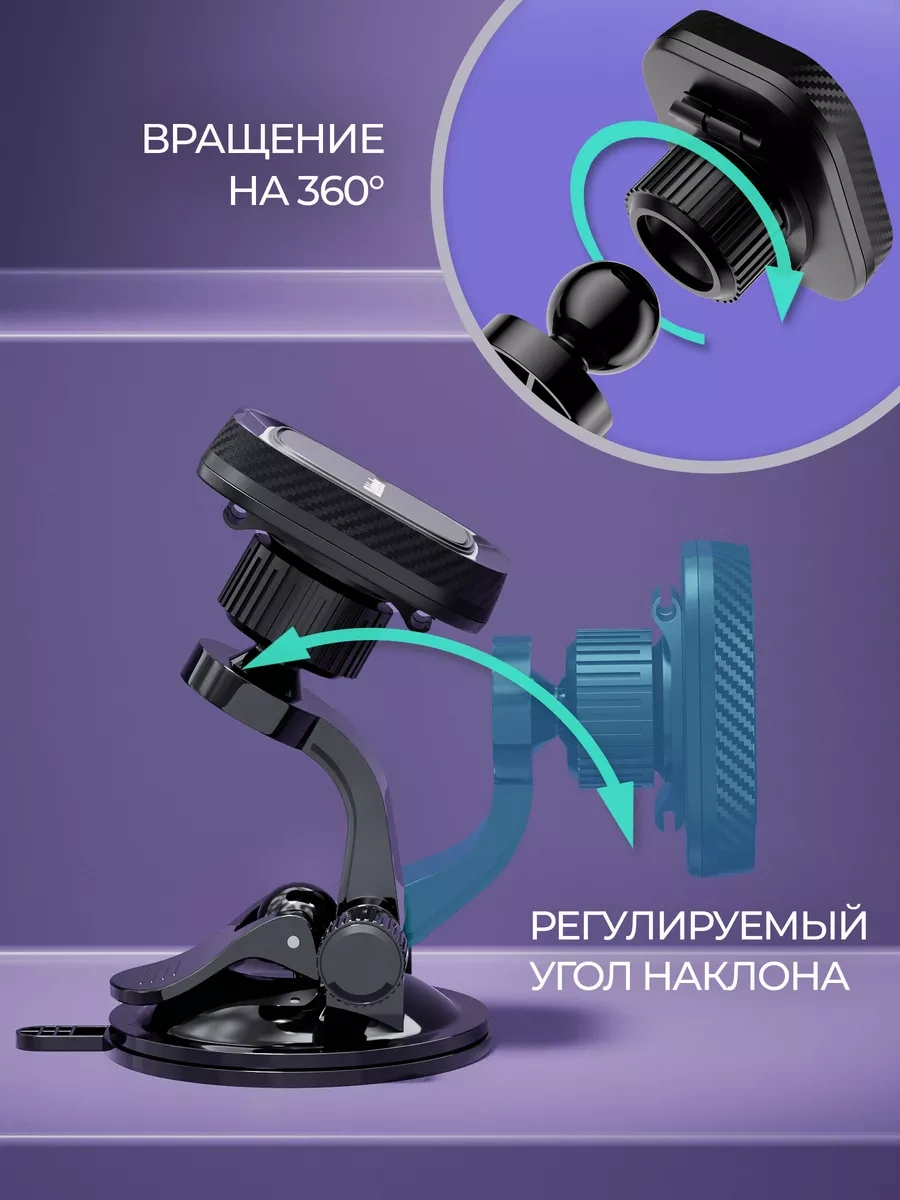 Defender Araba İçin Telefon Tutucu Ch-119 16643581 Gri