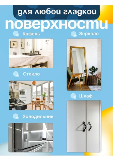 Octopusy Tek Taraflı Cepli Telefon Cırt Telefon İçin Sticky Lipper Tek Taraflı Cırt 292020255