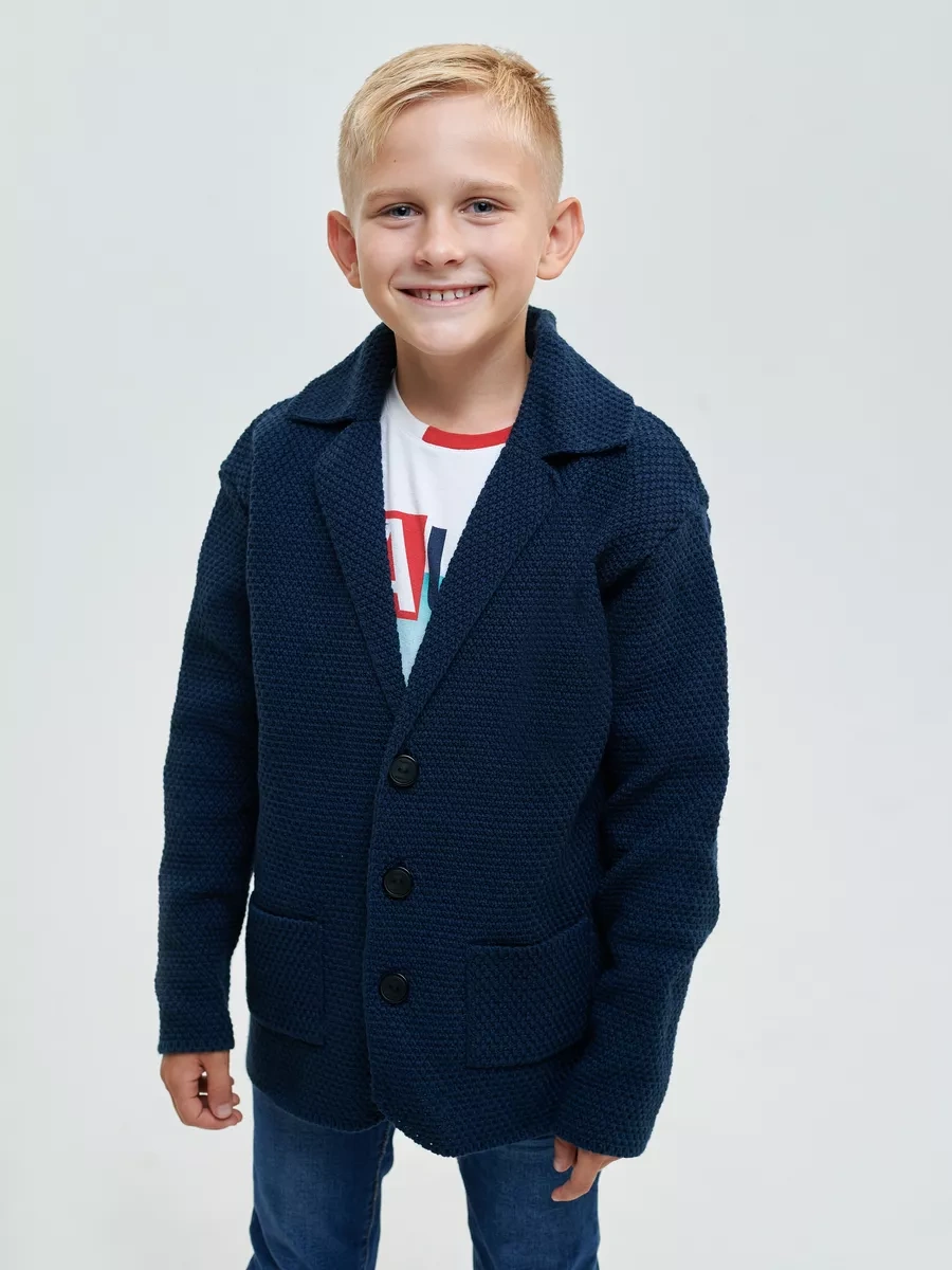 Akru Düğmeli Okul Hırkası 241793124 Mavi