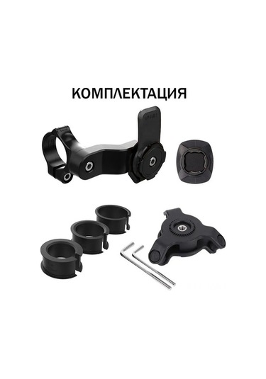 Ulzyvf 360 Derece Dönebilen Çıkarılabilir Motosiklet Bisiklet Telefon Tutucu - Titreşim Engelleme