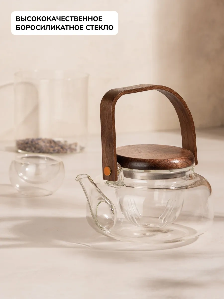 Rohaus Filtreli Ve Kapaklı Demlik, 650ml 258330183 Beyaz