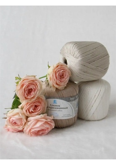 Kamteks Örme İplik Pamuk Merserize 144087479