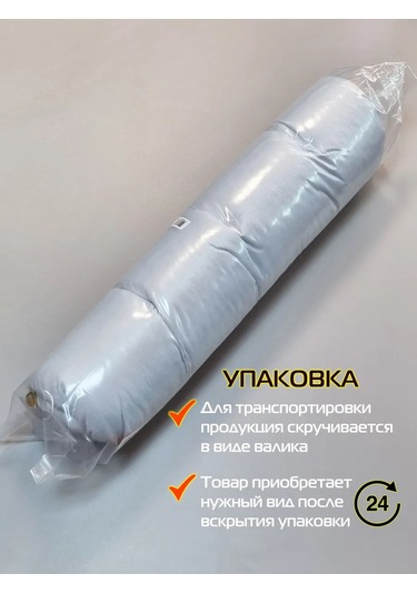 Matex Büyük Sandalyeye Yastık Maxıma Arıa Lounge 80x55 Cm 446717452 Açık Mavi