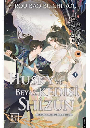 Husky Ve Beyaz Kedisi Shizun / Rou Bao Bu Chi Rou