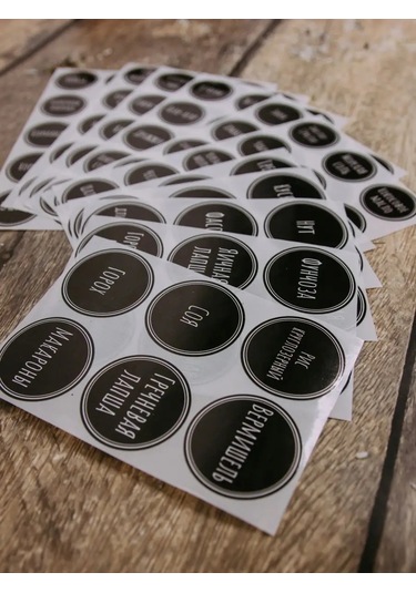 Plastic Product Mutfak Kavanozu Etiketleri 140476181 Siyah