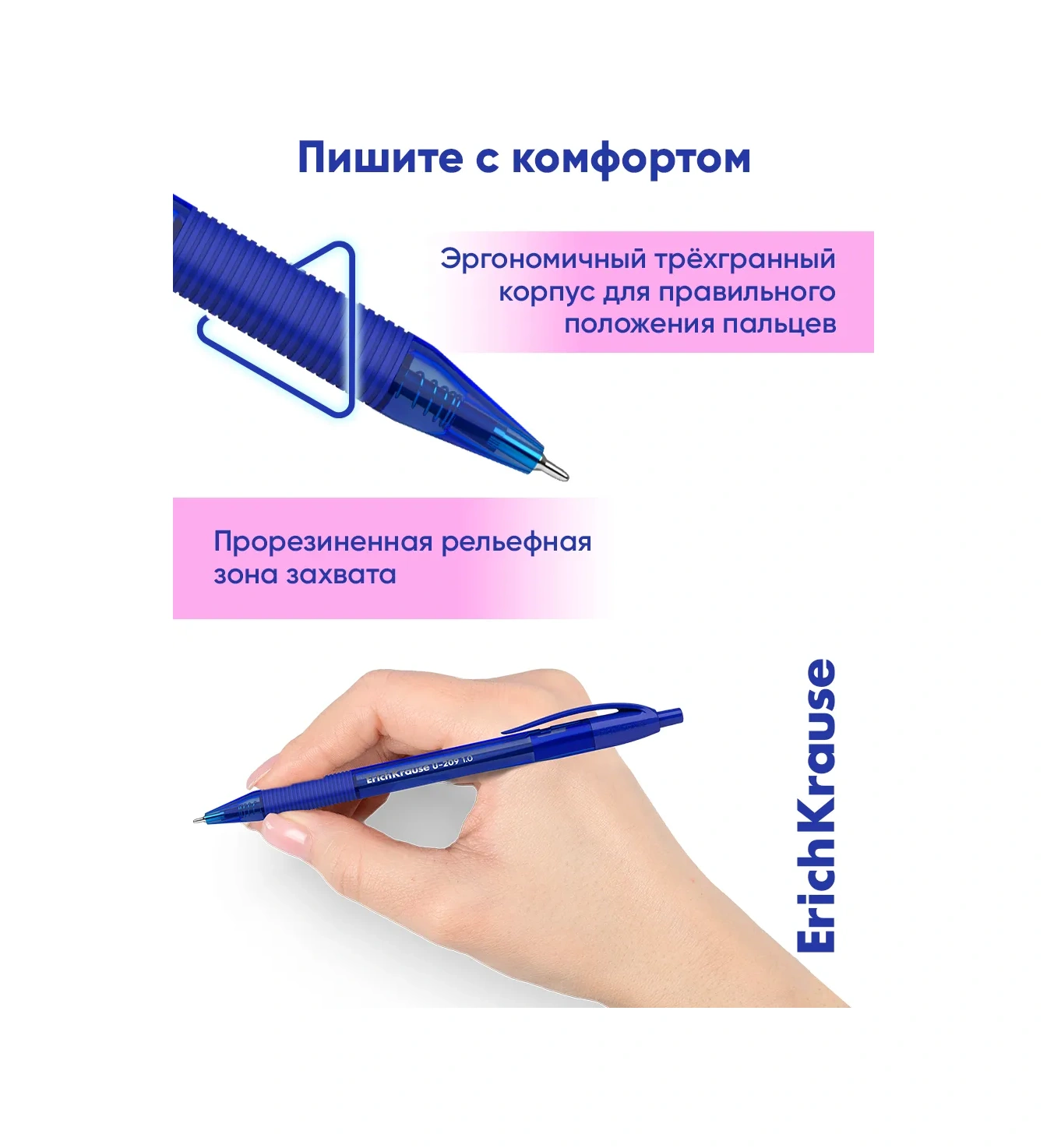 Erichkrause Okul İçin 3'lü Set Mavi Otomatik Tükenmez Kalem 197505267 Mavi