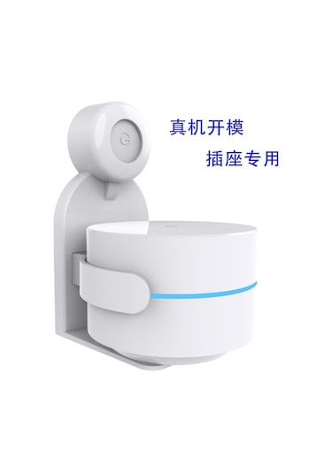 Pazly Duvara Montajlı Bilgisayar Standı Yönlendirici Braketi, Kolay Kurulum, Google Wifi Mesh 2020 İçin, Abs Malzeme, Siyah/beyaz