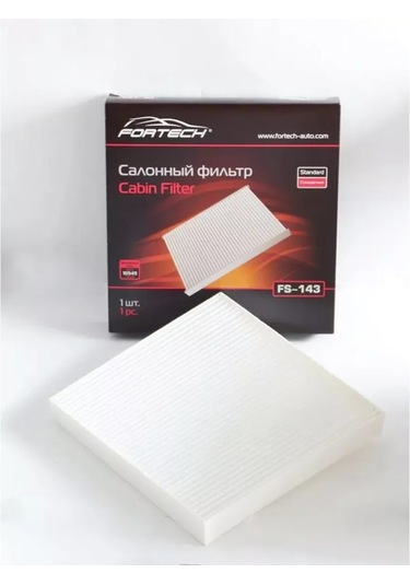 Fortech Skoda Oct A7, Volk Pas B8, Tiguan2 1.4 İçin Filtre Seti 187926747