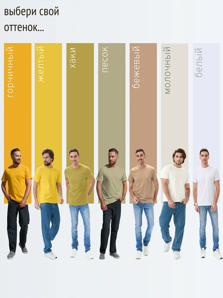 Uzcotton Düz Sarı Tişört 13212353 Gri