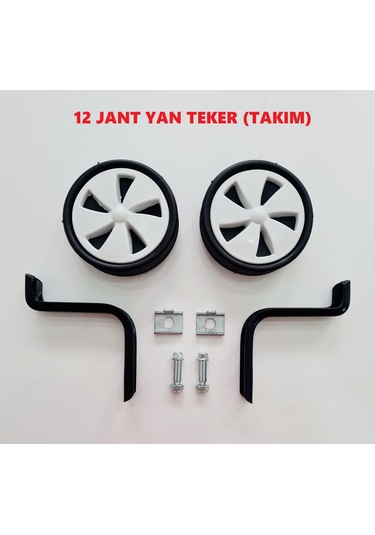 Trend Bisiklet 12 Jant Yan Denge Tekeri Siyah - Beyaz