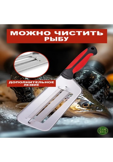 Moveevo Kuaförü Güvenli Tutuş, Kayması Engelleme, 15 Cm Metal Bıçaklı, 2 Adet Sebze Dilimleme Bıçağı - Mutfak Gereci Kırmızı-siyah Gümüş - Kırmızı Moveevo Kuaförü Güvenli Tutuş, Kayması Engelleme, 15 Cm Metal Bıçaklı, 2 Adet Sebze Dilimleme Bıçağı - Mutfak Gereci Kırmızı-siyah Gümüş - Kırmızı