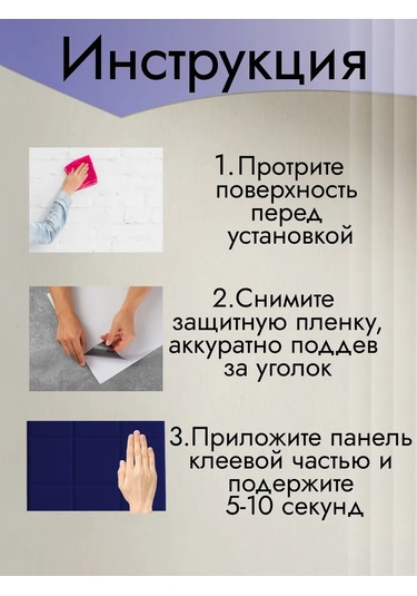 Turkwood Not Tahtası Ve Kare Tahta 6'lı 375884334 Beyaz