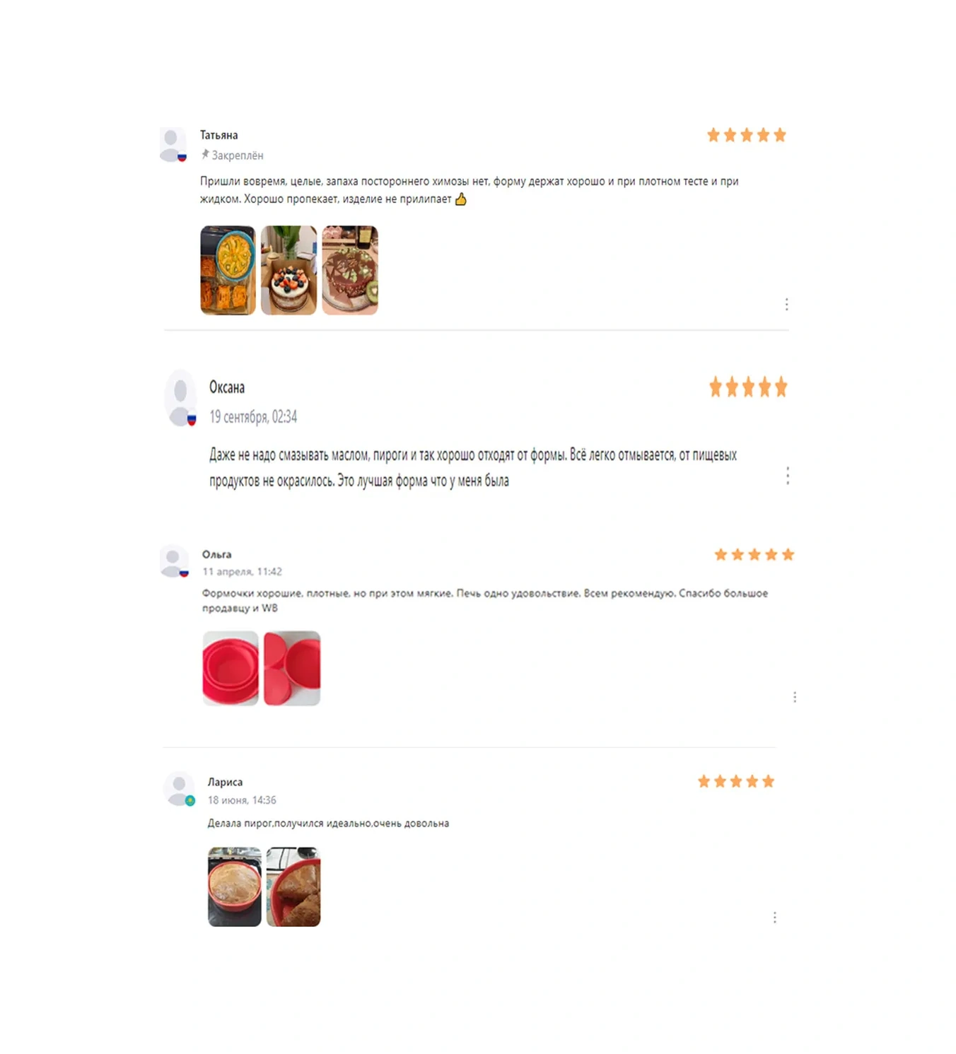 Messor 3'lü Yuvarlak Silikon Pişirme Kalıpları 140181381 Mavi