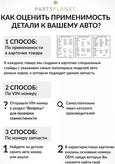 Ganz Otomobil Lambası H7, 12v 100w, 2 Adet 51578129