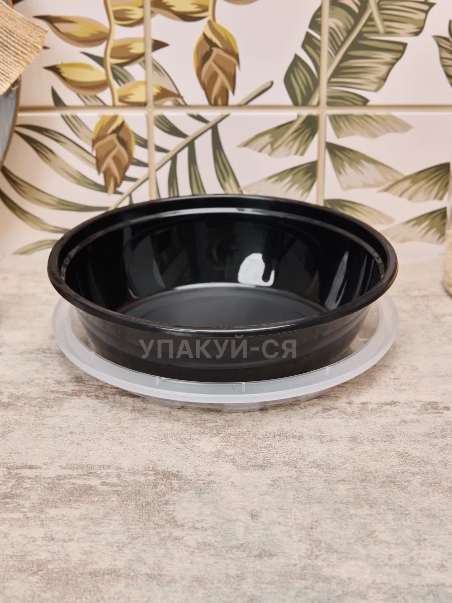 Upakuj-sa Tek Kullanımlık Yemek Kabı 141342996 10