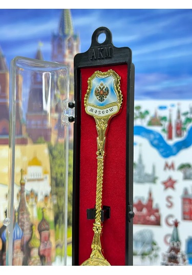 Bjorn "moskova" Hediyelik Kaşık, Kılıflı 243779059