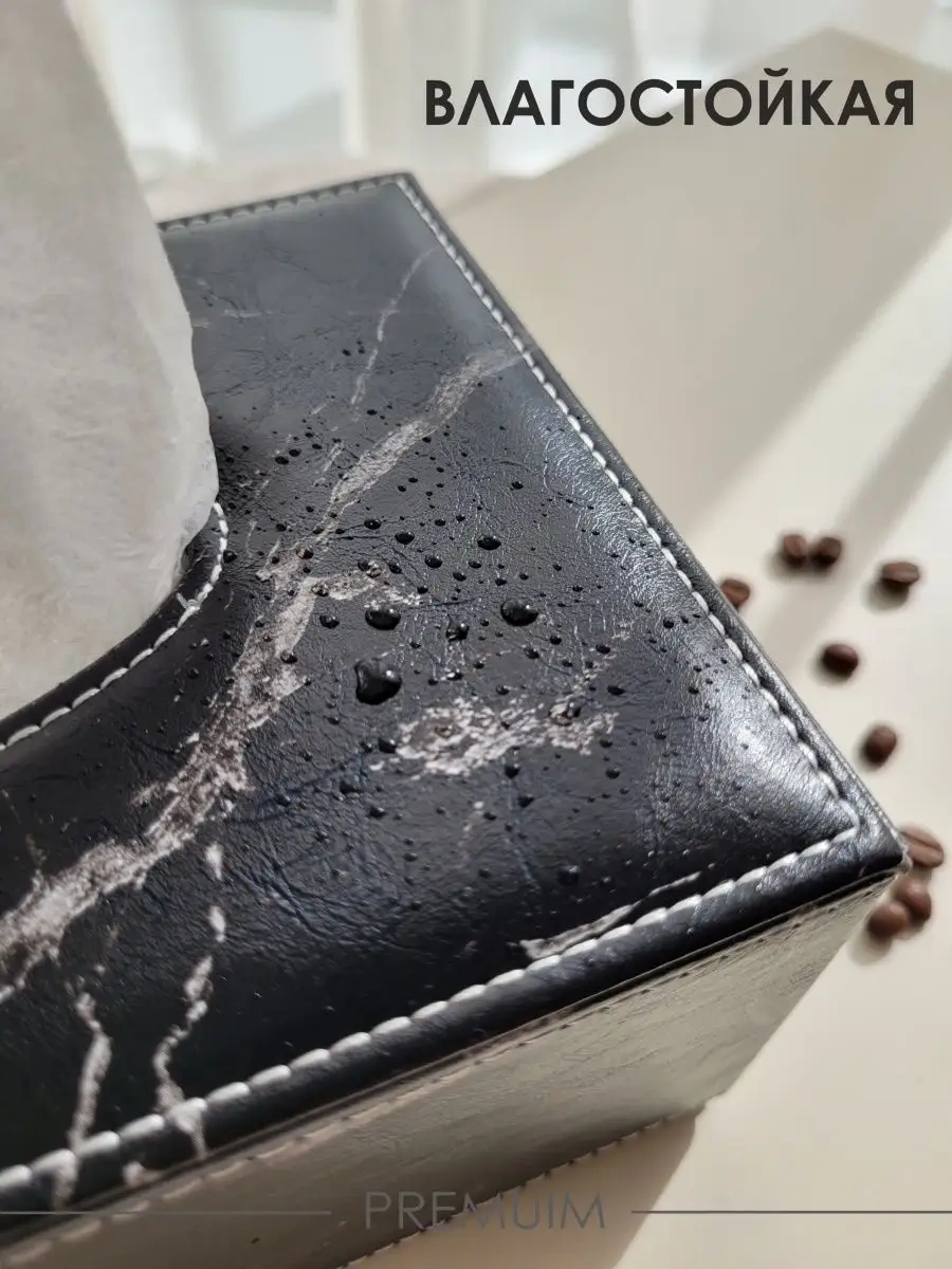 Milano Estetica Masaüstü Dekoratif Peçetelik 141181476 Siyah