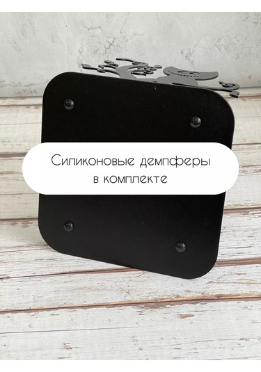 Goodloftfamily Masaüstü Kağıt Havlu Standı 173427915 Siyah