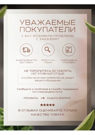 Kıtcon Shop Bulaşık Kurutma Minderi Silikon 438997245 Beyaz