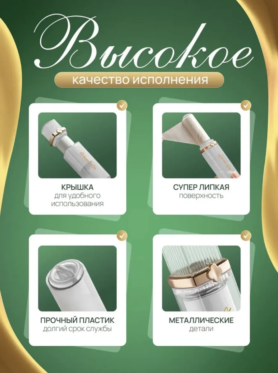 Aura Of Bohemia Plastik Giysi Askısı 258201555 Beyaz