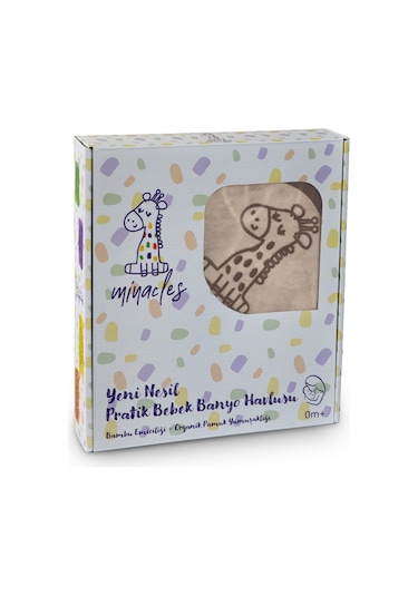 Minacles Yeni Nesil Pratik Bebek Banyo Havlusu-Sütlü Kahve/Zürafa