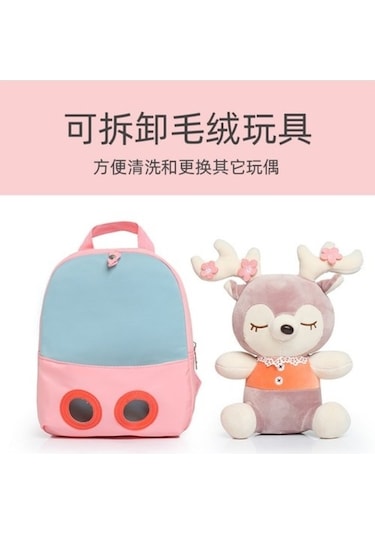 Didadodo Hcx Karikatür Peluş Bölünmüş Geyik Çocuklu Küçük Sırt Çantası Pembe