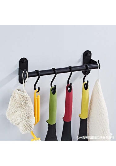 Mufunye 40cm Uzunlukta Fırça, Bıçak Ve Baharatlık İçin Alüminyum Duvar Rakımı - Delme/delmesiz Montaj Seçeneği Siyah