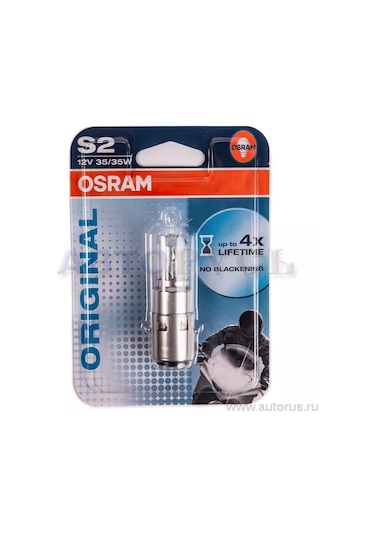 Osram Halogen Lamba 12v S2 35/35w Ba20d 179202069