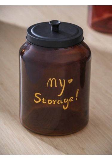 Pierre Metal Kapaklı Kavanoz Hch-07946/4 Kahverengi