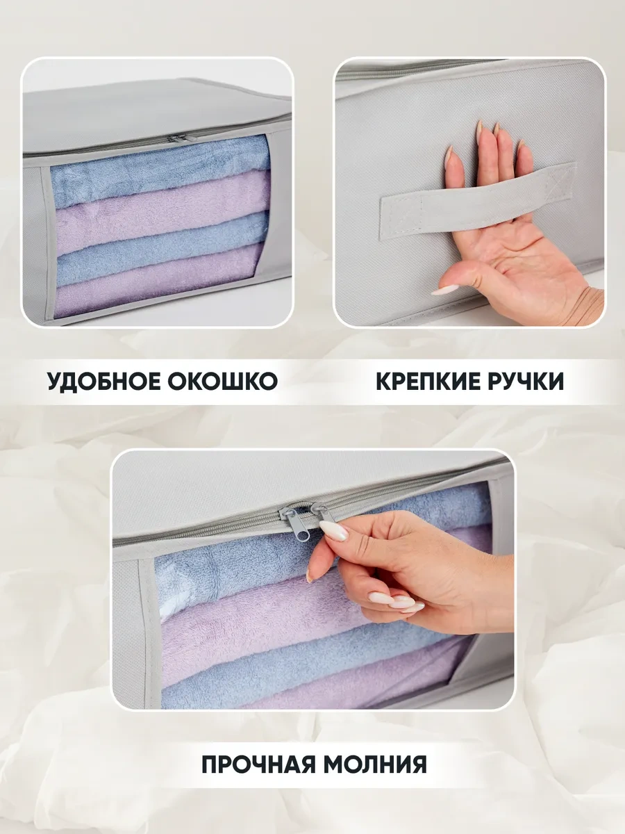 Okkey Depolama Düzenleyici Kutusu, Organizatör Çantası 316032784 Gri