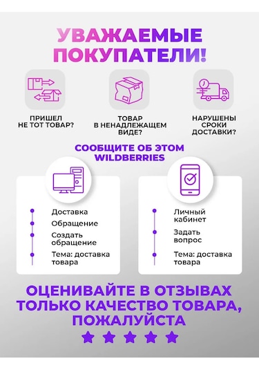 Home Balance Mutfak Barı İçin Bulaşık Paspası 332850612 Siyah