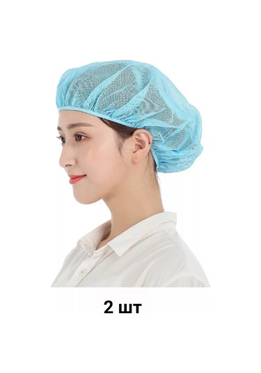 Kamı V Tıbbi Cade, Mavi, 2 Adet 151064694