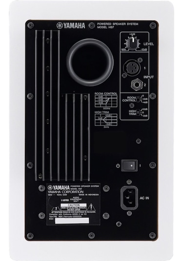 Yamaha Hs7 Referans Monitörü Beyaz Tek