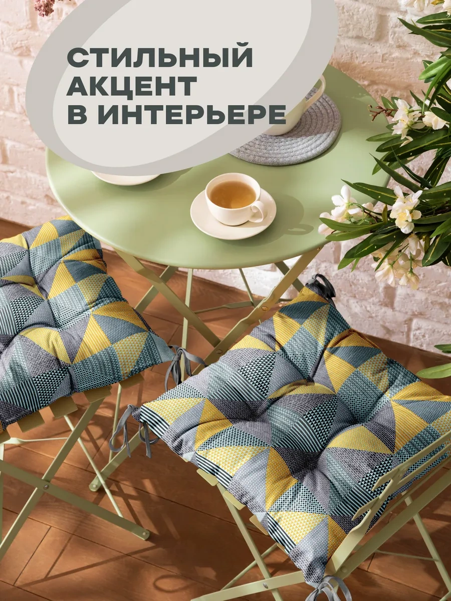 Unison Sandalye Minderi 40x40 Cm 1 Adet Bouclelu 265835575 Gri