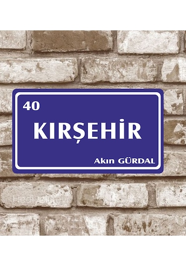 Kişiye Özel Metal Plaka Kırşehir 40 Retro Poster (29X15)