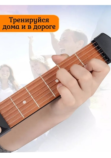 Tevdı Başlangıç Seviyesi Akor Öğrenenler İçin Parmak Egzersizli Gitar Antrenörü 200269695